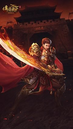 传奇sf等你来战，勇者无畏共享荣耀